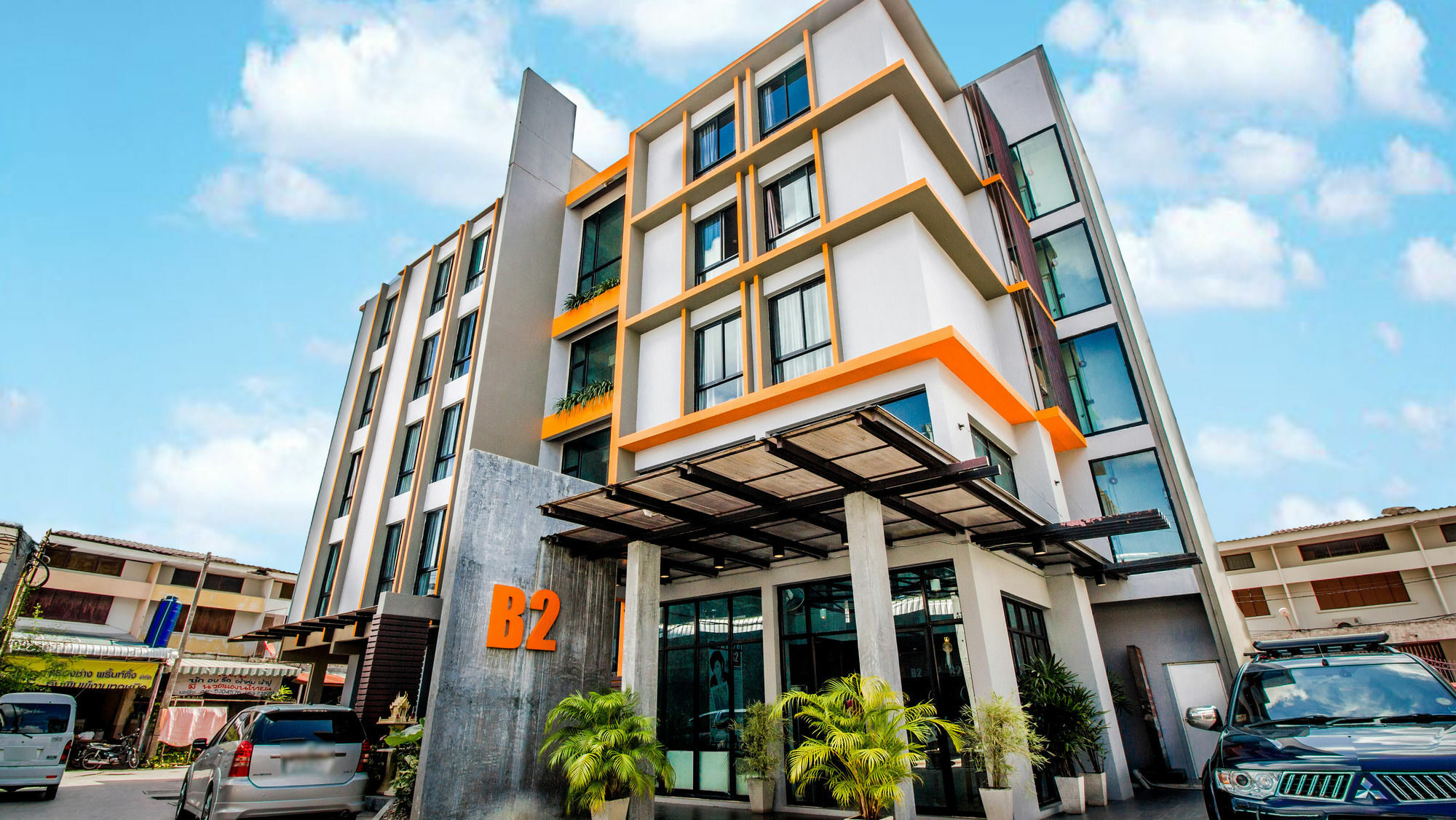 B2 Thippanate Boutique & Budget Hotel Chiang Mai Bagian luar foto
